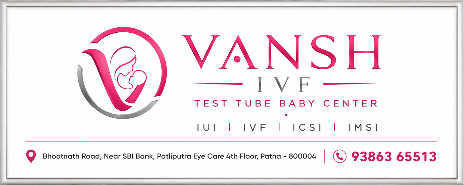 Vansh IVF Test Tube Baby Center — original clinic logo